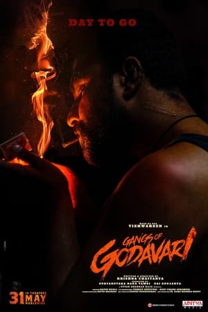 Gangs of Godavari 2024 [Hindi + Telugu] HDRip | 4K Ultra HD – 480p – 1080p
