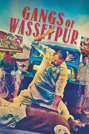 Gangs of Wasseypur 1 2012 Hindi Audio WEB-DL | 4K Ultra HD