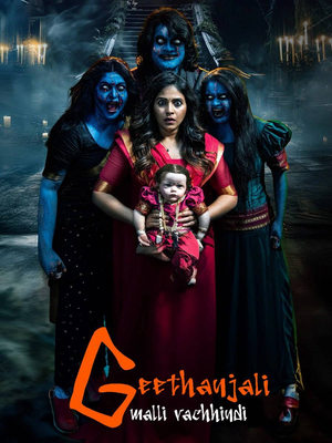 Geethanjali Malli Vachindi 2024 Hindi Dual Audio HDRip | 4K Ultra HD – 720p – 480p