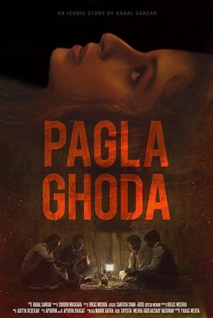 Ghoda 2017 380MB Hindi Dubbed | 4K Ultra HD HDRip Download