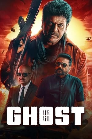 Ghost 2023 (Hindi (Cleaned) – Kannada) Dual Audio HDRip | 4K Ultra HD – 480p
