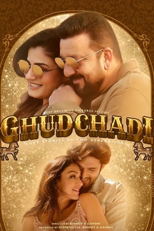Ghudchadi (2024) Hindi HDRip | 4K Ultra HD – 480p – 1080p