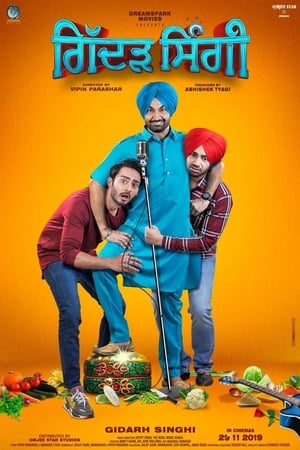 Gidarh Singhi (2019) Punjabi Movie | 4K Ultra HD HDRip - [380MB]