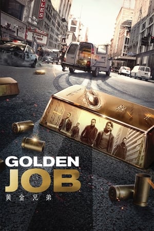 Golden Job 2018 Hindi Dual Audio HDRip | 4K Ultra HD – 480p