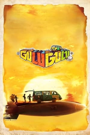 Gulu Gulu (2022) (Hindi – Tamil) Dual Audio UnCut HDRip | 4K Ultra HD – 480p