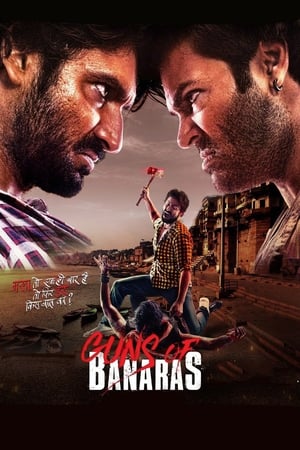 Guns of Banaras (2020) Hindi Movie | 4K Ultra HD HDRip x264 [1GB]