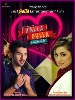 Halla Gulla (2015) Urdu Movie | 4K Ultra HD HDTVRip - [350MB]