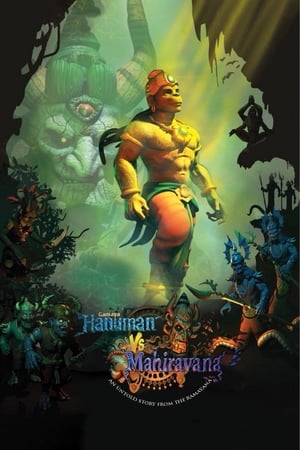 Hanuman vs. Mahiravana (2018) Movie | 4K Ultra HD DVDRip x264 [660MB]