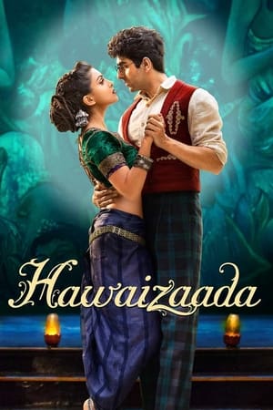 Hawaizaada 2015 Hindi Movie | 4K Ultra HD HDRip x264 [900MB]