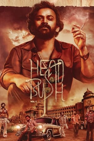 Head Bush (2022) Hindi (ORG) Movie HDRip | 4K Ultra HD – 480p