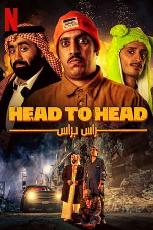 Head to Head 2023 Hindi Dual Audio HDRip | 4K Ultra HD – 480p