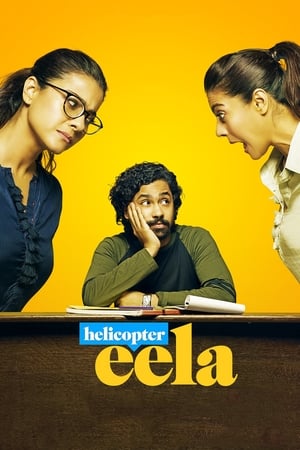 Helicopter Eela (2018) Movie | 4K Ultra HD HDRip - [400MB]