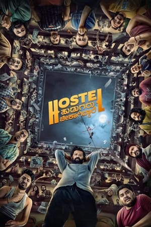 Hostel Hudugaru Bekagiddare (2023) (Hindi – Kannada) HDRip | 4K Ultra HD – 480p – 1080p