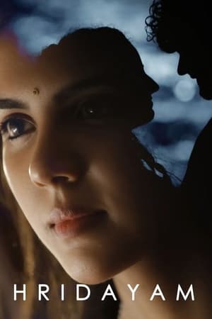 Hridayam 2022 Hindi (HQ Dub) Movie HDRip | 4K Ultra HD – 480p