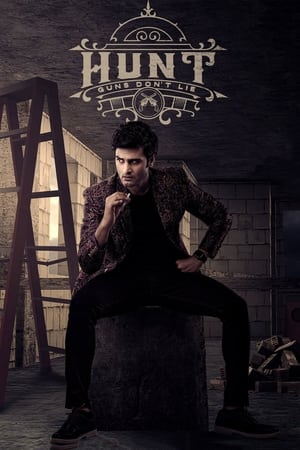 Hunt 2023 Hindi (HQ Dub) Movie HDRip | 4K Ultra HD – 480p