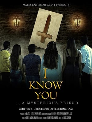 I Know You 2020 Hindi Movie | 4K Ultra HD HDRip - [300MB]