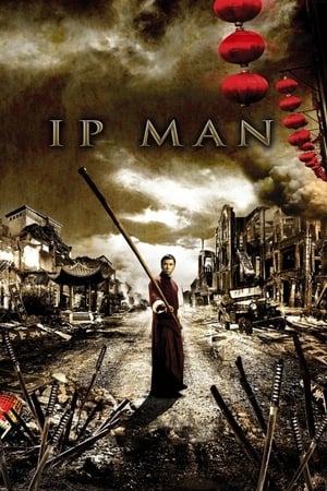 Ip Man (2008) Hindi Dual Audio | 4K Ultra HD BluRay 350MB