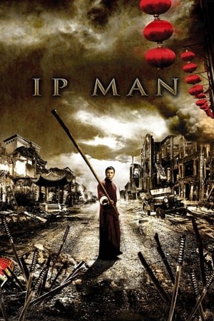 Ip Man (2008) Hindi Dual Audio | 4K Ultra HD BluRay [900MB]