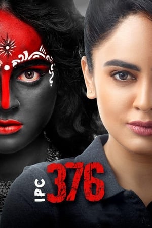 IPC 376 2021 Hindi Movie HDRip | 4K Ultra HD – 480p