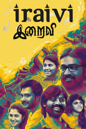 Iraivi (Race Zindagi Ki) (2016) Hindi Dual Audio | 4K Ultra HD Uncut HDRip [1.4GB]