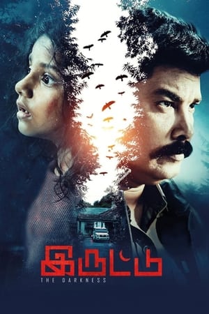 Iruttu (2019) (Hindi – Tamil) Dual Audio | 4K Ultra HD UnCut HDRip 450MB