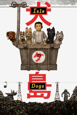 Isle of Dogs (2018) Hindi Dual Audio | 4K Ultra HD BluRay 350MB