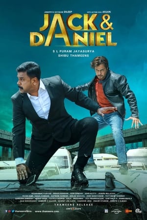 Jack and Daniel (2019) (Hindi – Malayalam) Dual Audio | 4K Ultra HD UnCut HDRip 500MB