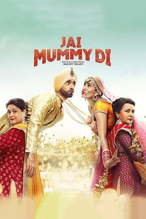 Jai Mummy Di 2020 Movie | 4K Ultra HD HDRip - [300MB]