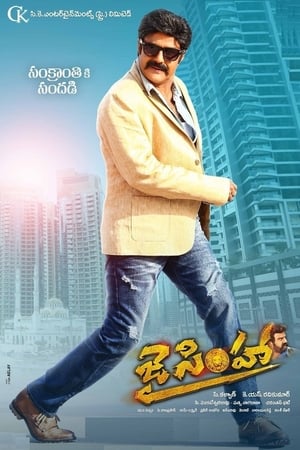 Jai Simha (2018) Hindi Dual Audio | 4K Ultra HD Uncut HDRip 500MB