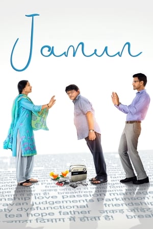 Jamun 2021 Hindi Movie | 4K Ultra HD HDRip x264 [770MB]