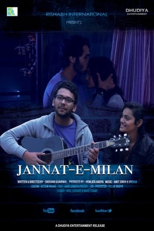 Jannat E Milan 2018 Hindi Movie | 4K Ultra HD HDRip - [330MB]