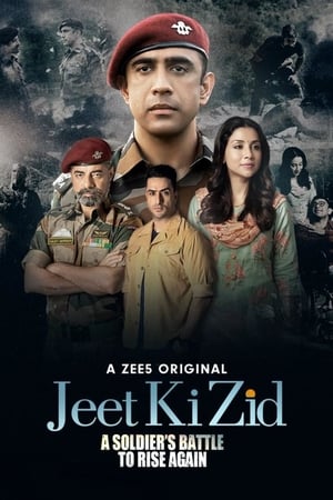 Jeet Ki Zid (2021) Season 1 Hindi Series HDRip | 4K Ultra HD | [Complete]