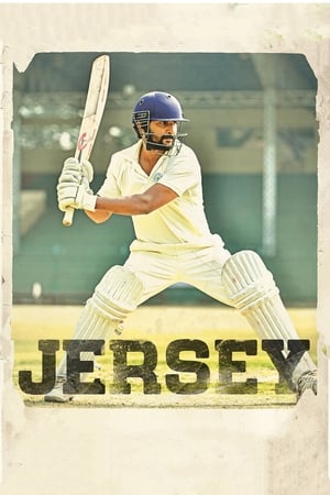 Jersey 2019 Hindi Dual Audio | 4K Ultra HD UnCut HDRip [1.4GB]