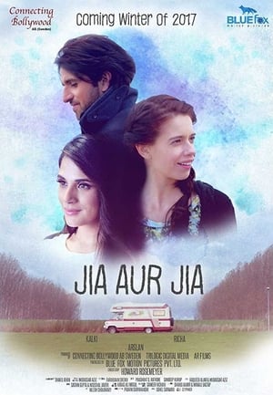 Jia Aur Jia 2017 Movie | 4K Ultra HD HDRip - [260MB]