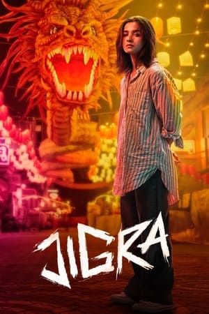Jigra 2024 Hindi (ORG 5.1) HDRip | 4K Ultra HD – 480p – 1080p