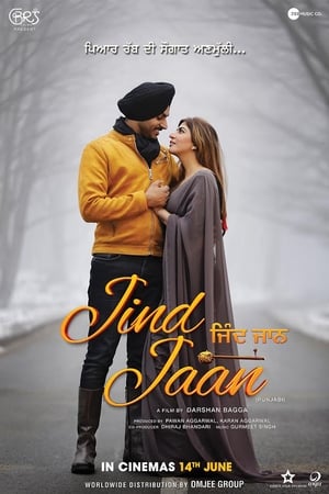 Jind Jaan (2019) Punjabi Movie | 4K Ultra HD Pre-DVDRip x264 [950MB]