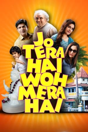 Jo Tera Hai Woh Mera Hai (2024) Hindi HDRip | 4K Ultra HD – 480p – 1080p