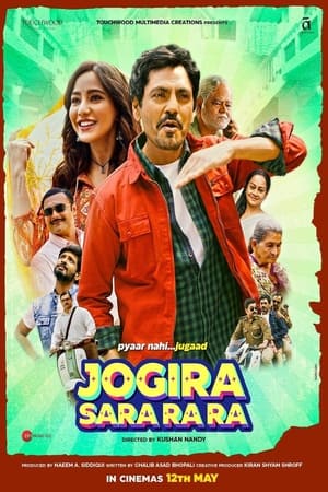 Jogira sara ra ra (2023) Hindi Pre-DVDRip | 4K Ultra HD | 480p