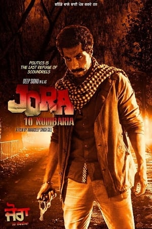 Jora 10 Numbaria 2017 Punjabi Movie | 4K Ultra HD HDRip x264 [1GB]