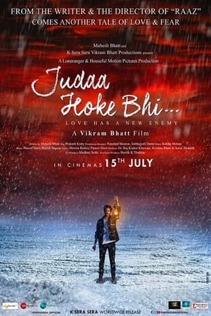 Judaa Hoke Bhi 2022 Hindi Movie Pre-DVDRip | 4K Ultra HD – 480p