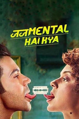 Judgementall Hai Kya (2019) Hindi Movie | 4K Ultra HD HDRip - [330MB]