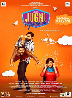 Jugni Yaaran Di (2019) Punjabi Movie | 4K Ultra HD HDRip - [340MB]