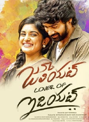 Juliet Lover of Idiot 2017 (Hindi - Telugu) Dual Audio | 4K Ultra HD UnCut HDRip [1GB]