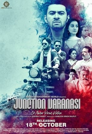 Junction Varanasi 2019 Hindi Movie | 4K Ultra HD HDRip x264 [1GB]