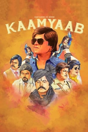 Kaamyaab (2020) Movie | 4K Ultra HD HDRip - [400MB]
