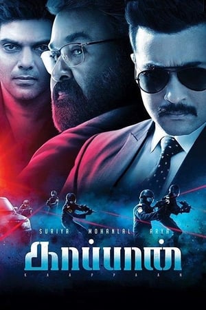 Kaappaan 2019 (Hindi – Tamil) Dual Audio | 4K Ultra HD UnCut HDRip 450MB