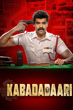 Kabadadaari (2021) (Hindi – Tamil) Dual Audio UnCut HDRip | 4K Ultra HD – 480p