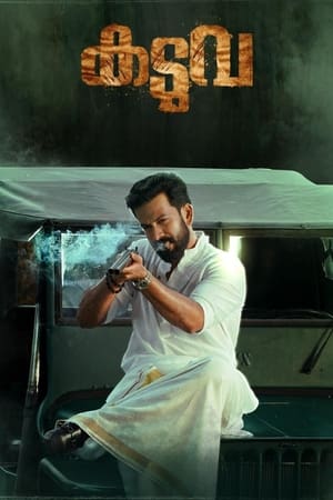 Kaduva 2022 Hindi + Malayalam (ORG) Movie Web-DL | 4K Ultra HD – 480p