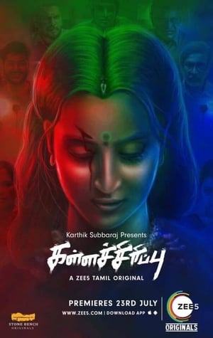 Kallachirippu 2018 Season 1 Hindi HDRip | 4K Ultra HD | 480p [Complete]