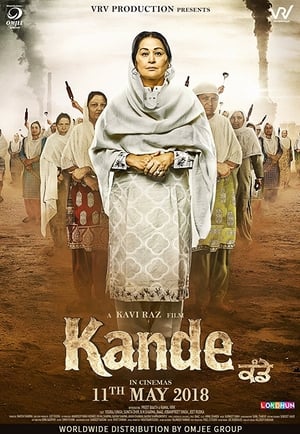 Kande 2018 (Punjabi) Movie | 4K Ultra HD DTHRip - [300MB]